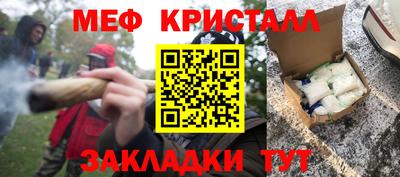 прущая мука Волжский