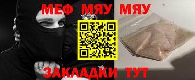 трава Гагарин