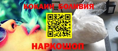 прущая мука Волжский