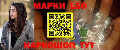 трава Гагарин
