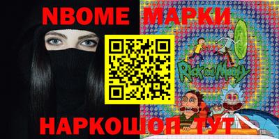герыч Гатчина