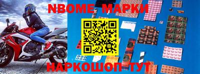 прущая мука Волжский