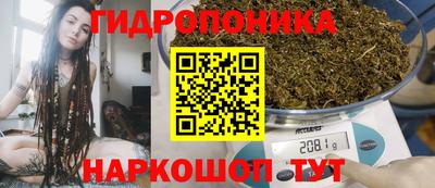 прущая мука Волжский