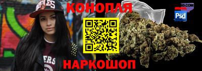 прущая мука Волжский