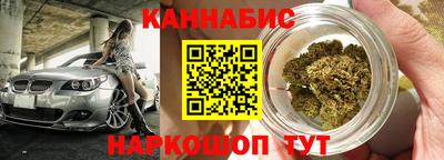 герыч Гатчина
