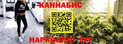 мет Волжск