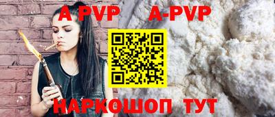 герыч Гатчина
