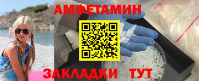 трава Гагарин