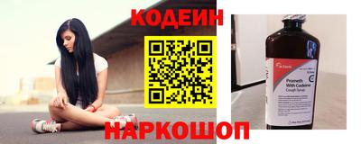 трава Гагарин
