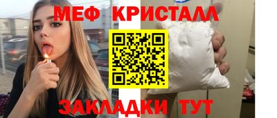 герыч Гатчина